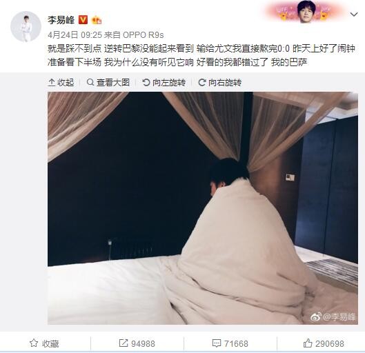 我亲耳闻声不雅众们在看《HOLD住爱》植进告白时，频仍发出的感喟声、笑声、赞叹声。